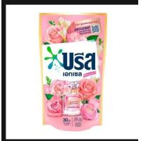 ราคา บรีส เอกเซล ผลิตภัณฑ์ซักผ้า ชนิดน้ำ สูตรเข้มข้น 700 มล (23391720038)