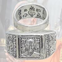 ราคา แหวนทองเหลือง ชุบสีเงิน หลวงพ่อรวย รุ่นรวยพญาไก่ ปี 2560 วัดตะโก จ พระนครศรีอยุธยา เสาร์5 (24271358249)