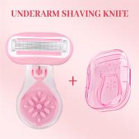 ราคา มีดโกนขนผู้หญิง ที่โกนขนรักแร้ ที่ถอนขนรักแร้ กำจัดขนแร้ ที่โกนหมอยหญิง ที่ถอนขนรักแร้ กำจัดขนแร้ ไม่ทำร้ายผิว ใช้ได้ทั้งตัว (24765183433)
