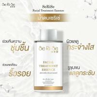 ราคา น้ำตบไฮยา น้ำตบทรีทเม้นท์เอสเซ้นส์ SeRiSa น้ำตบเซริเซ่ 300 ml (24529450366)