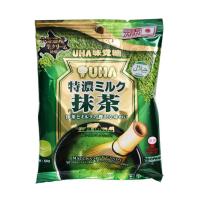 ราคา ลูกอมนมรสชาเขียว ตรา UHA ขนาด 58g (24914459409)