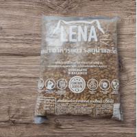 ราคา อาหารแมวแม็กซิม่า Maxima เค็มน้อย ขนาด 1 Kg แบบแบ่งขาย และLENA (24967488163)