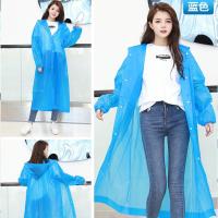 ราคา Boqi Factory เสื้อกันฝน EVA เสื้อกันฝนแฟชั่น สไตล์เกาหลี Rain coats กันน้ำ แบบหนา Raincoa02 (8747202472)