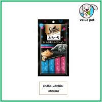 ราคา Sheba Melty ชีบา เมลตี้ ขนมแมวเลีย 48g 4ซอง แพ็ค (24765910519)