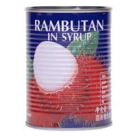 ราคา ลูกเงาะในน้ำเชื่อม ตราจิงโจ้ ผลไม้กระป๋องคัดพิเศษ ขนาด 565กรัม RAMBUTAN IN SYRUY (24668176567)