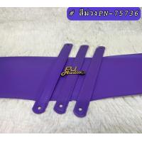 ราคา สายหิ้วลำโพงบลูธูท DIY (20569208381)