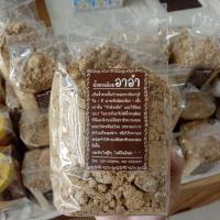 ราคา น้ำตาลอ้อย น้ำตาลพื้นบ้านจันทบุรี บรรจุ 1 กิโลกรัม (24215093540)