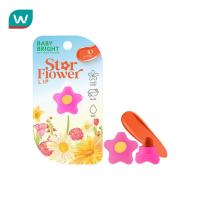 ราคา Baby Bright เบบี้ไบร์ท สตาร์ ฟลาวเวอร์ ลิป 0 95ก 10 ซินเนีย (24390647185)