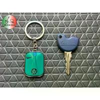 ราคา พวงกุญแจ vespa หลากสี (15918269983)