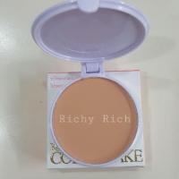 ราคา ริชชี่ริชบิวตี้ KOSELIN แป้งโคซี่ แป้งชุปน้ำ Color Cake แป้งเค้ก โคซี่ไอลิน (24116676634)