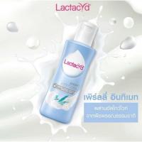 ราคา Lactacyd แลคตาซิด น้ำยาทำความสะอาดจุดซ่อนเร้น 60 มล (21397212287)