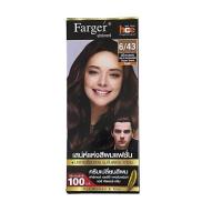 ราคา ครีมเปลี่ยนสีผม ฟาเกอร์ รุ่น เอชซีอี คัลเลอร์ ครีม ตัดฝา ปริมาณ 100 มล 2 (21780151906)