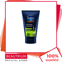 ราคา VASELINE Men Anti Acne Face Wash โฟมล้างหน้า 50g BEAUTRIUM บิวเทรี่ยม วาสลีน (1874518721)