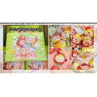 ราคา BABY THREE V1 ลุ้นSecret ของใหม่ส่งจากไทย ตารุ่นใหม่ (24887507878)