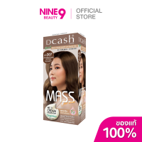 ราคา ซื้อ 3 แถม 2 DCASH Master Mass Color Cream ดีแคช มาสเตอร์แมส คัลเลอร์ ครีม ย้อมสีผม 50ML (24499739949)