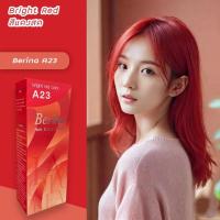 ราคา ครีมย้อมผม เบอริน่า Berina Hair Color Cream (21400176147)