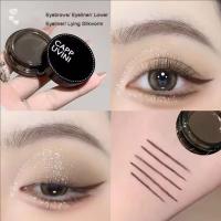 ราคา Dorisna ที่เขียนขอบตากันน้ำพร้อมแปรงที่ทำมุมระบายสีง่ายครีมอเนกประสงค์เขียนขอบตาสีน้ำตาลดำเรียบเนียน (24852187404)