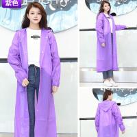 ราคา Boqi Factory เสื้อกันฝน EVA เสื้อกันฝนแฟชั่น สไตล์เกาหลี Rain coats กันน้ำ แบบหนา Raincoa02 (8747202469)
