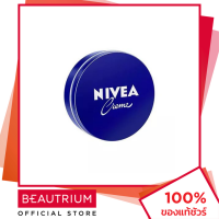 ราคา NIVEA Cream 60ml นีเวีย ครีม 60ml ครีมบำรุงผิวกาย BEAUTRIUM บิวเทรี่ยม นีเวีย (3884960401)