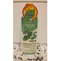 ราคา แชมพูมะกรูด มะรุม ใบหมี่ ตรานารดา 250มล (24111114723)