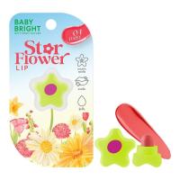 ราคา Baby Bright Star Flower Lips 0 95g เบบี้ ไบร์ท สตาร์ฟลาวเวอร์ลิป ลิปดาว ลิปดอกดาว ลิปเบบี้ไบร์ท (24688365837)
