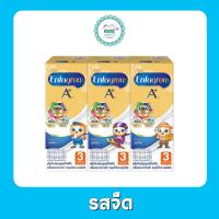ราคา เอนฟาโกร เอพลัส UHT สูตร 3 180 มล แพ็ค 3 กล่อง (19158702054)