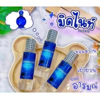 ราคา รวมน้ำหอมกลิ่นผู้หญิง ขนาด 10ML 30 ML 35MLสินค้าพร้อมส่ง (4459368366)