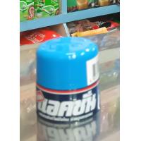 ราคา DIACIN ACTION ครีมแต่งผม แอคชั่น ไดซีน ปริมาณสุทธิ 40 101 กรัม เลือกขนาด (21370814667)