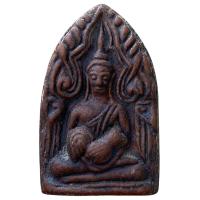 ราคา พระขุนแผนอุ้มไก่ รุ่น1 พระเครื่อง เมืองศรีสะเกษ (23933805105)