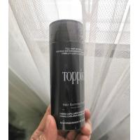 ราคา ผงไฟเบอร์เพิ่มผมหนา ปกปิดผมบางและหัวล้าน Hair Building Fiber ขนาด 27 5 กรัม (23794280508)