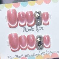 ราคา เล็บ ปลอม สี เจล สีลูก แก้วติดเพชรคละ แถม กาว ตะไบ ทุก ชุด (24462803502)