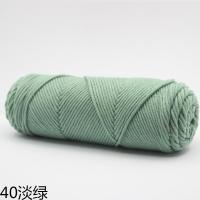 ราคา beautiful station ไหมพรม ไหมพรม 8 ply ผ้าฝ้ายนม เส้นด้ายหนา คนรักฝ้าย ไหมพรมถัก ลูกเส้นด้าย DIY ผ้าพันคอ ผ้าห่ม รองเท้า เสื้อผ้า ถัก วัสดุ (23397662305)