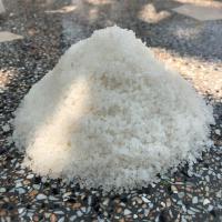 ราคา ดอกเกลือ ทะเล ออร์แกนิคธรรมชาติ 100 คัดพิเศษ ขนาด 0 5 กก สำหรับผู้ที่ต้องจำกัดการบริโภคไอโอดีน ไม่ผ่านการปรุงแต่งสารเคมี คัดเกลือก่อนส่งทุกเม็ด ดอกเกลือทะเลแท้ๆ (1559650183)