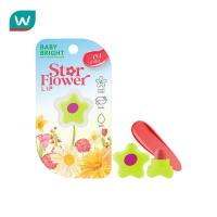 ราคา Baby Bright เบบี้ไบร์ท สตาร์ ฟลาวเวอร์ ลิป 0 95ก 04 เดซี่ (24384948857)