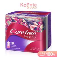 ราคา Carefree แผ่นอนามัย Super Dry Regular Unscented 40pcs แคร์ฟรี ซุปเปอร์ ดราย แผ่นอนามัย ไม่มีน้ำหอม (23815536383)