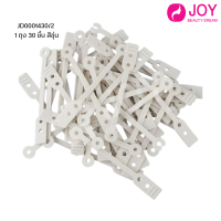 ราคา ยางรัดแกนดัดผม ยางรัดแกนดัดเย็น มี 3 แบบ (23869145726)