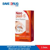 ราคา NEOPLAST S 19x60 MM 100S นีโอพลาสท์ เอส 100S กล่อง (24718866325)