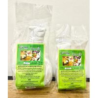 ราคา ลูกประคบสมุนไพร รำมะสัก 100 กรัม 200 กรัม (15595480896)