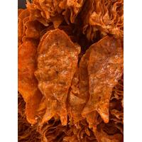 ราคา ปลาหวาน ขนมตัวปลา 500 กรัม ปลาหวานโบราณ ราคาพิเศษ จัดส่ง ตัวปลา ครึ่งโล (24951146352)