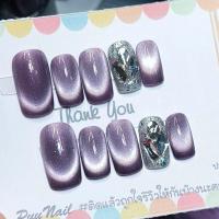 ราคา เล็บ ปลอม สี เจล สีลูก แก้วติดเพชรคละ แถม กาว ตะไบ ทุก ชุด (23186566574)