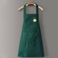 ราคา B LIVEM Simple Fashion Apron Solid Color Waterproof Household Apron Anti fouling Fashion Mens And Womens Apron (24249138275)