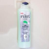 ราคา ของแท้ เคลียร์ แชมพู แอนตี้แดนดรัฟคลีนแอนด์มายด์ 170มล exp2026 (24845464667)