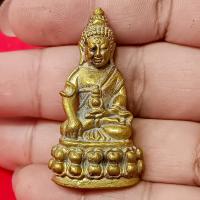 ราคา พระกริ่ง วัดสุทัศน์ เนื้อทองเหลืองลงหิน ขนาด 3 ซม (21459187951)