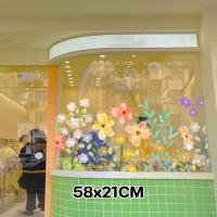 ราคา Suforue8 สติ๊กเกอร์สูญญากาศ สติกเกอร์ประตูกระจก สติ๊กเกอร์แต่งร้าน bakery ร้านกาแฟ ติดกระจกร้าน พร้อมจัดส่ง (24785870363)