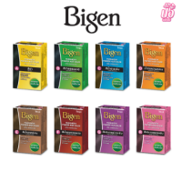 ราคา Bigen Hair coloring บีเง็น ผงย้อมผม ปิดผมขาว ไม่มีแอมโมเนีย (20121625942)