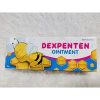 ราคา DEXPENTEN OINTMENT เด็กซ์เพนเทน ออยเมนท์ ขนาด 35 g ทาผื่นผ้าอ้อม ทาผื่นคัน (16918997724)