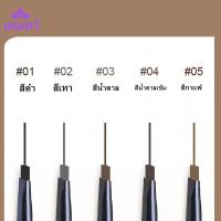 ราคา ใหม่ ของแท้ ดินสอเขียนคิ้ว Eyebrow pencil ดินสอเขียนคิ้ว กันน้ำ ติดทนนาน Gold set (17614384993)