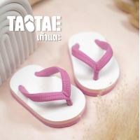 ราคา รองเท้าแตะ เด็ก สไตล์ช้างดาว taotae สีชมพู (10715340680)