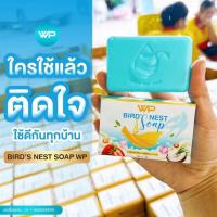 ราคา สบู่รังนก K2 Birds Nest Soap 70g มีบริการเก็บเงินปลายทาง (24340865058)