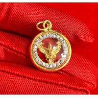 ราคา จี้พญาครุฑประจำวันเกิด ล้อมเพชร แถมฟรีผ้ายันต์ (21716288262)